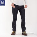 Hiver 17oz Cotton Selvedge Man Jeans en tissu denim